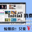香港6合总彩12生肖表数字